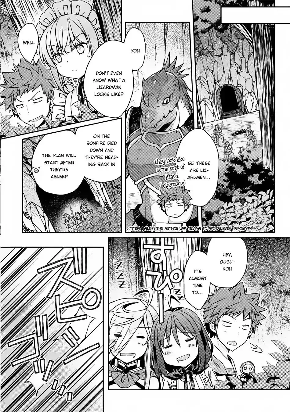 Yankee wa Isekai de Seirei ni Aisaremasu. Chapter 10 15